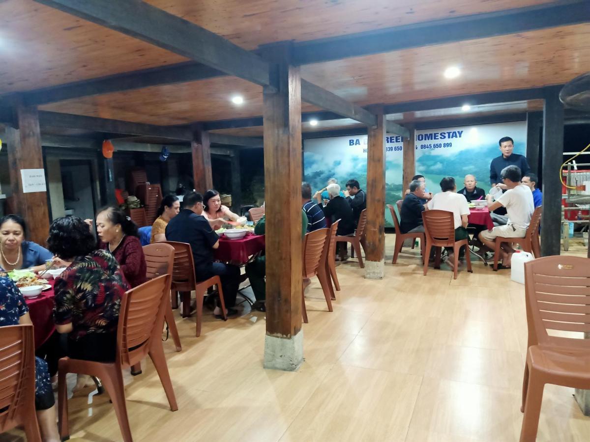 Ba Be Green Homestay Bac Kan Bagian luar foto